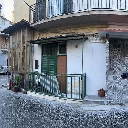 Luxury Home Catacombe Napoli Zewnętrze zdjęcie
